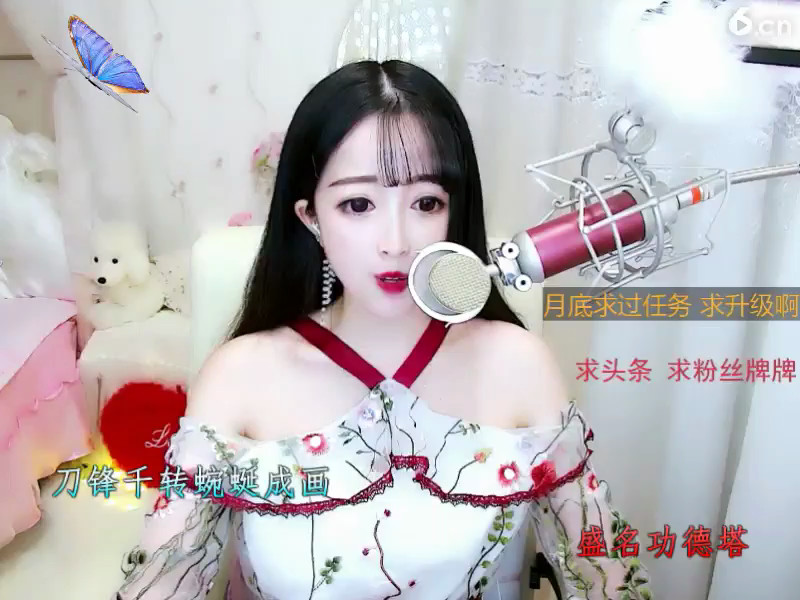 房间号841021