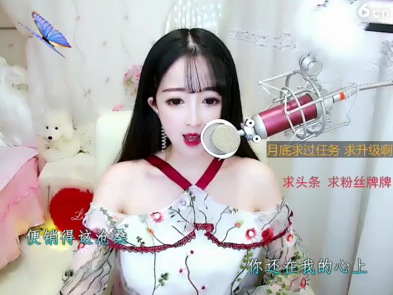 房间号841021