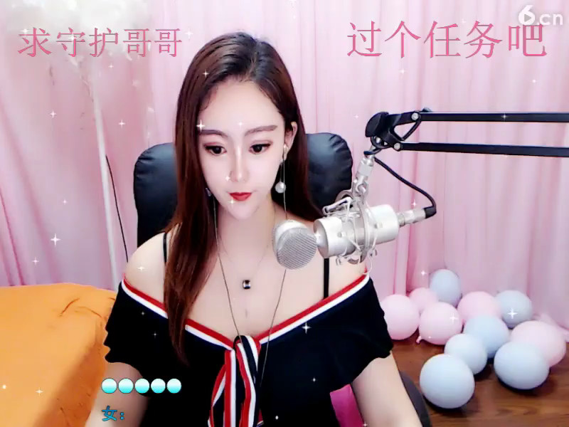 房间号9970907