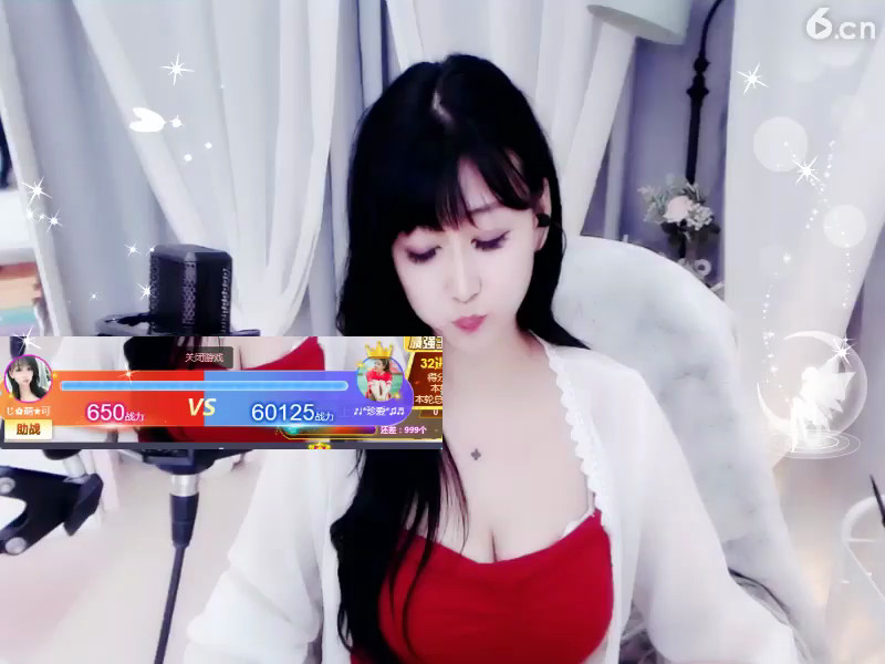 房间号56561