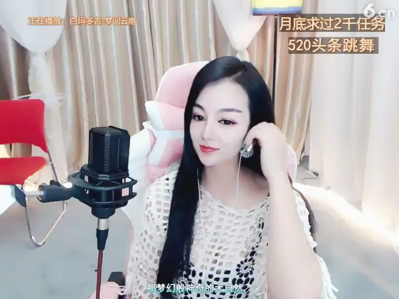 房间号895151