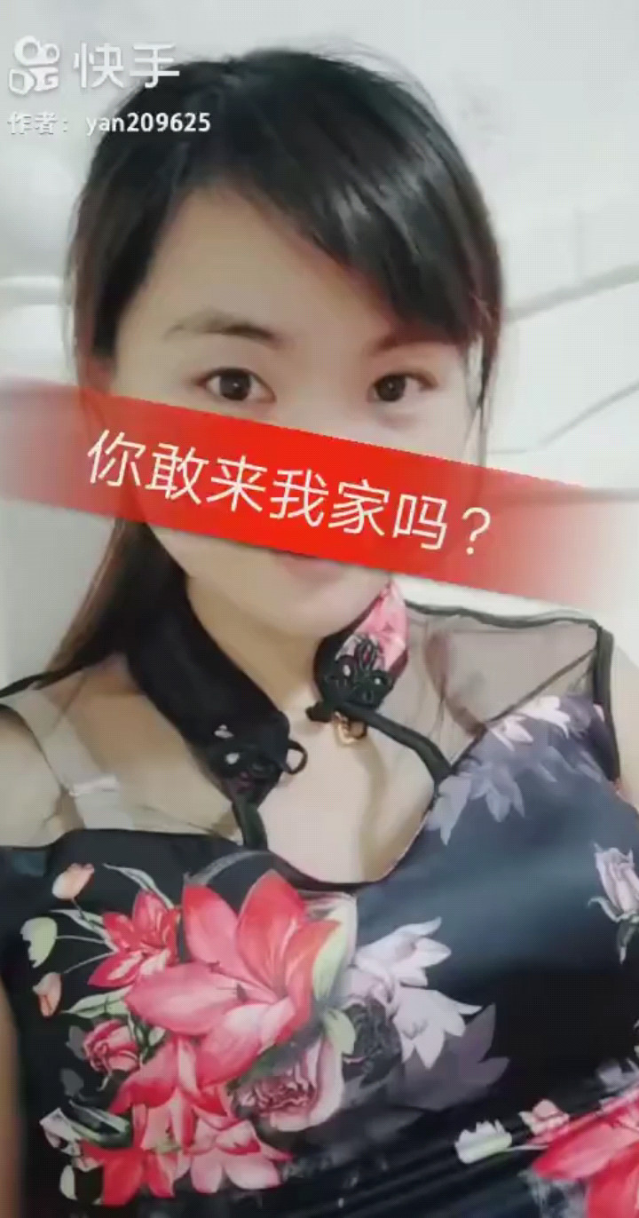 夜之光