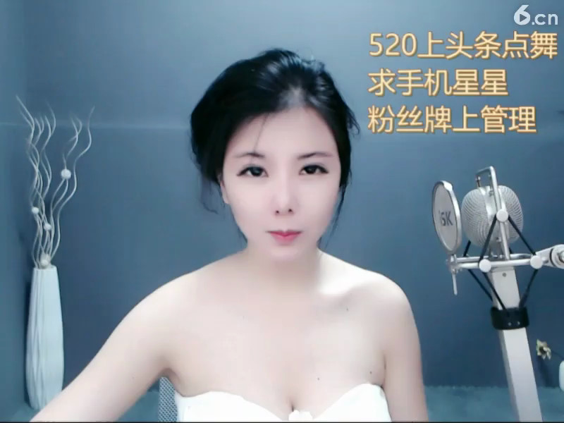 房间号1399