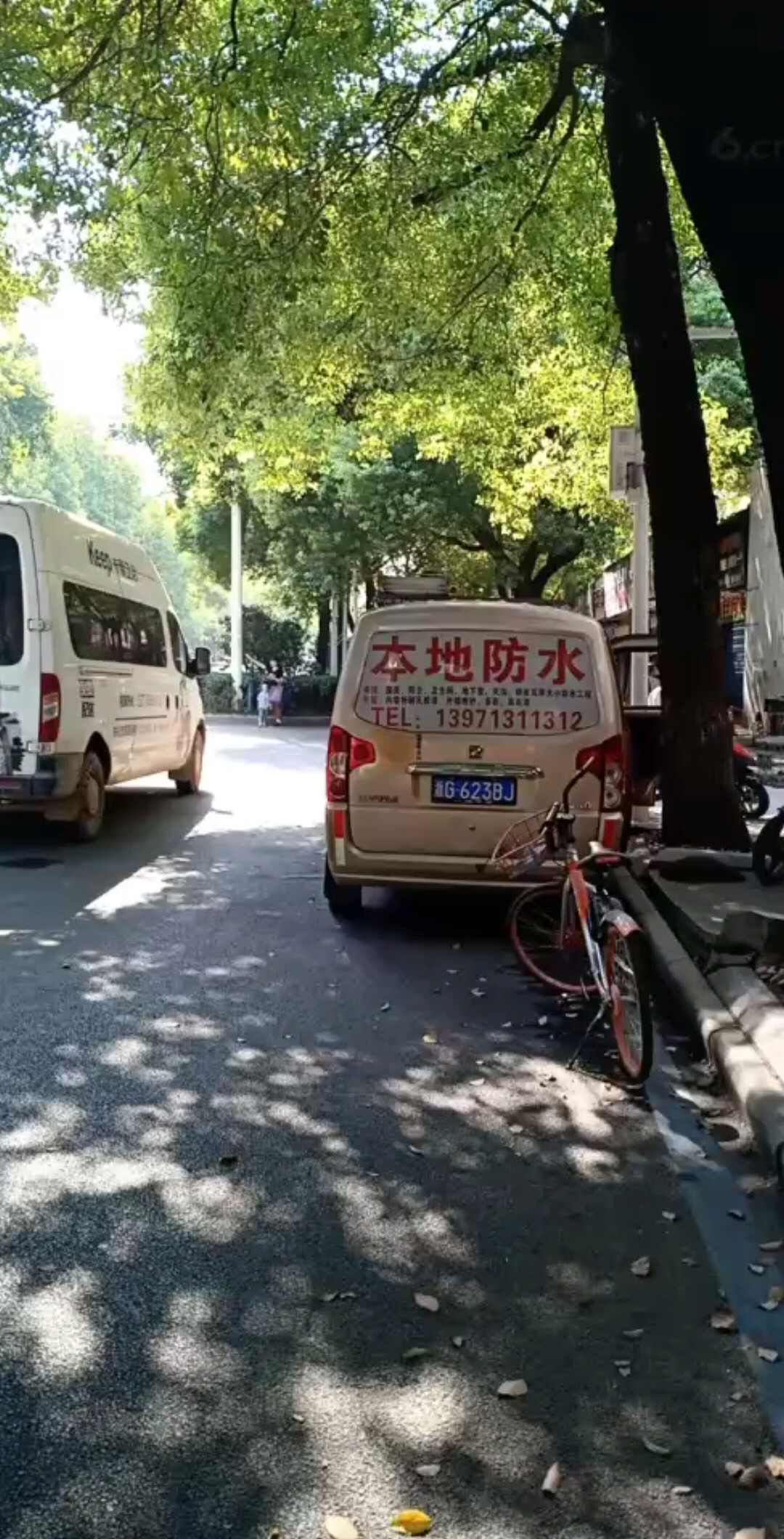 武汉高温手机自动关机