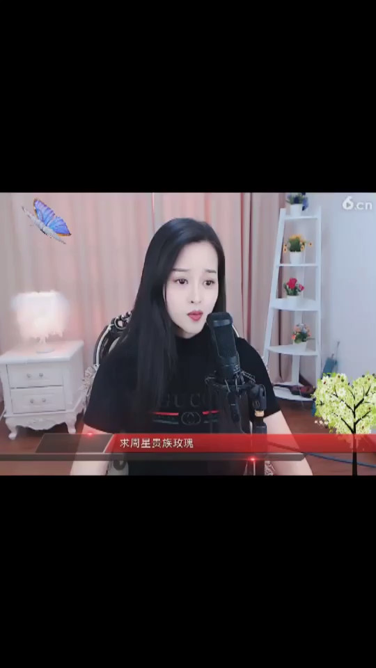 下午👌
