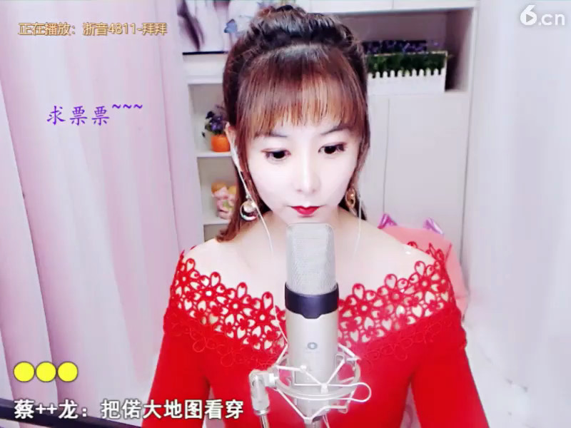 房间号877061