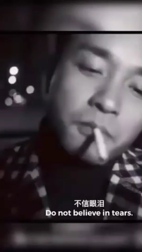 黄烦烦