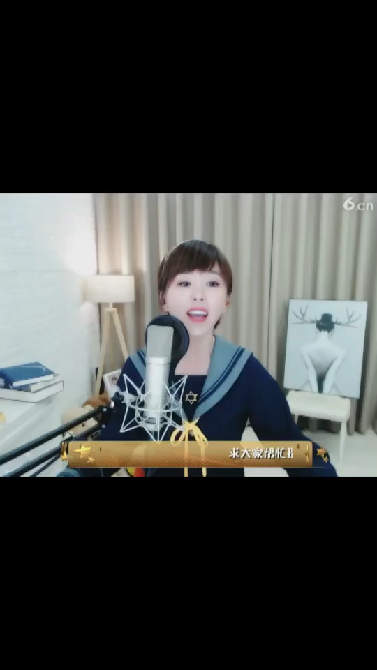 歌曲