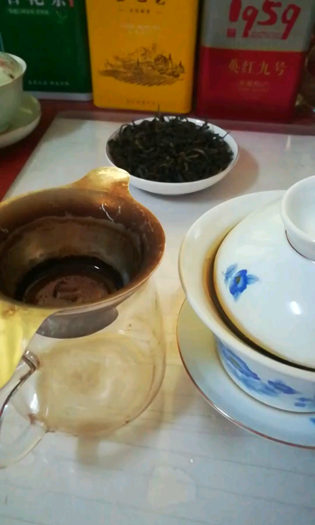 53年老树英九白露茶晚上8点见