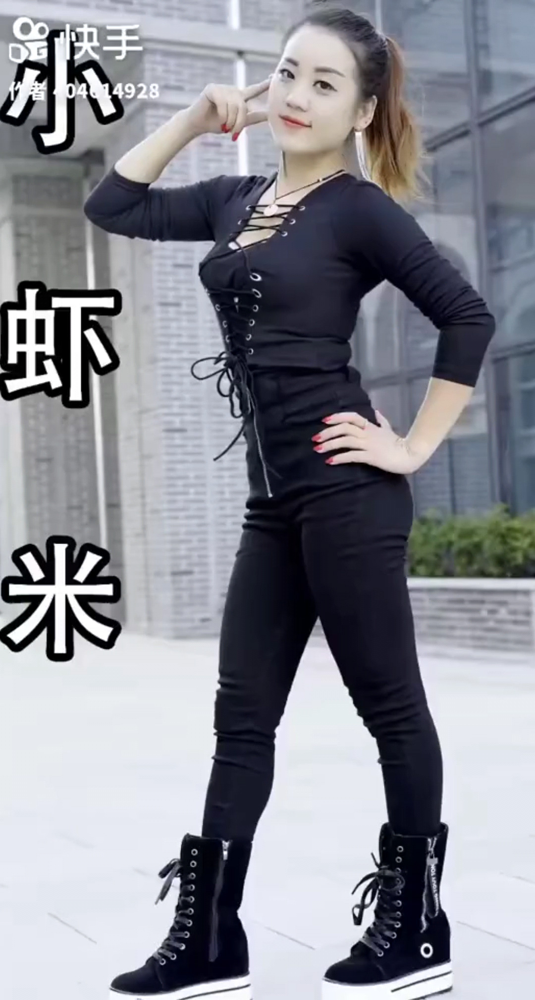 失眠了午夜刷快手😂