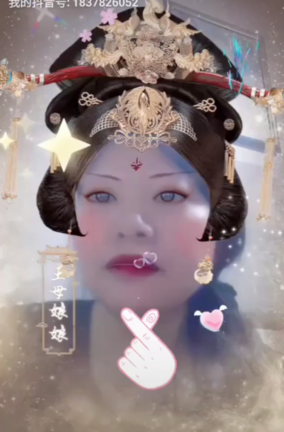 倾城之下白素贞