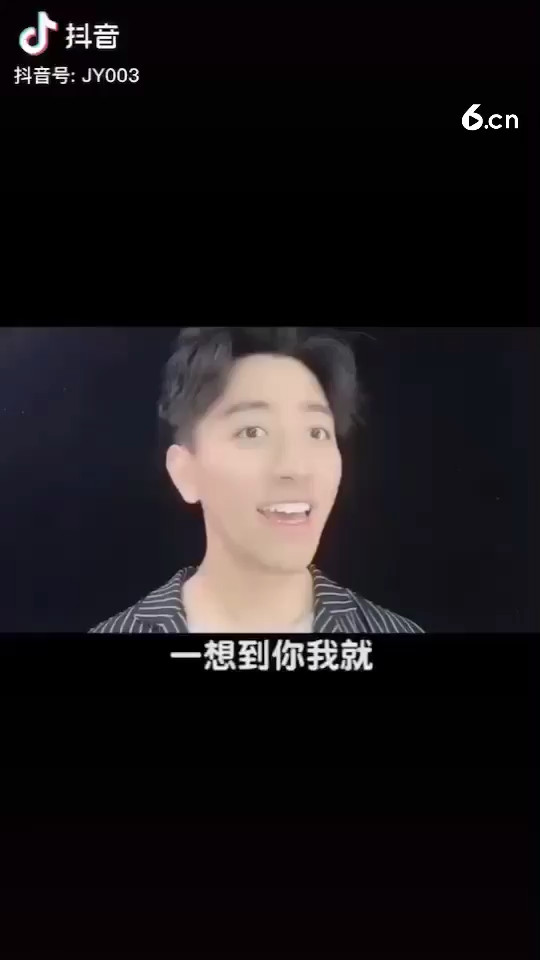 对，没错