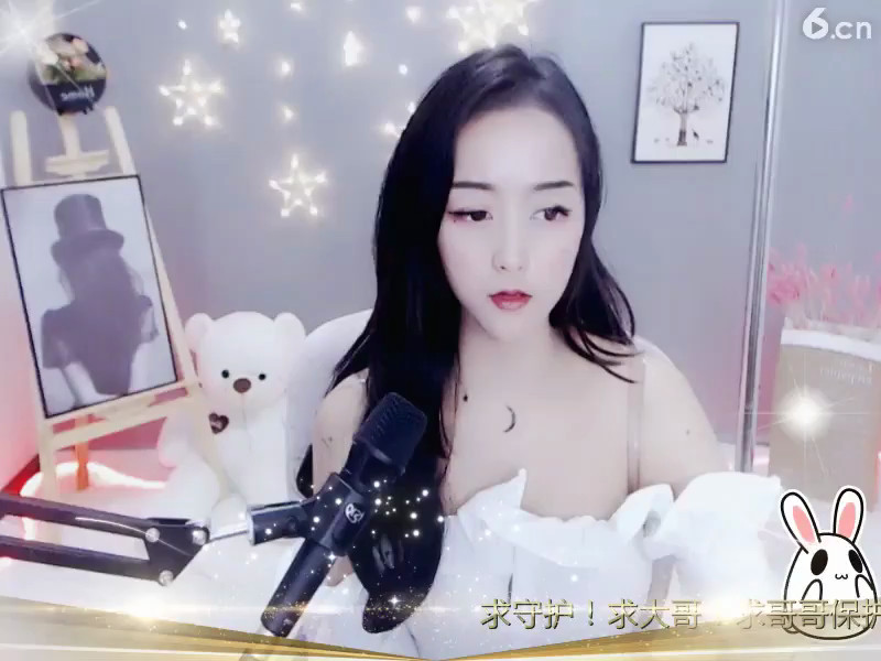 房间号555522