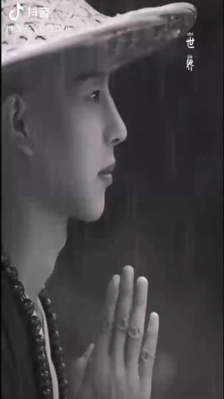问佛