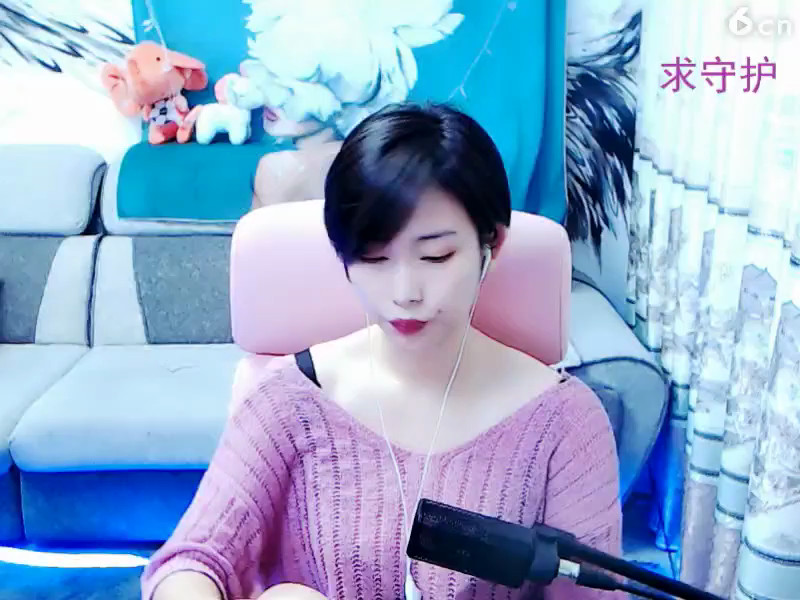 房间号190613