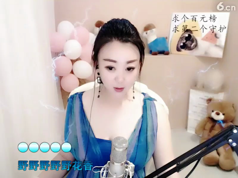 房间号780986