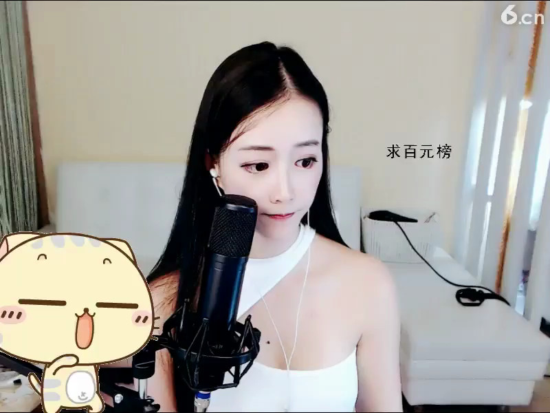 房间号29606