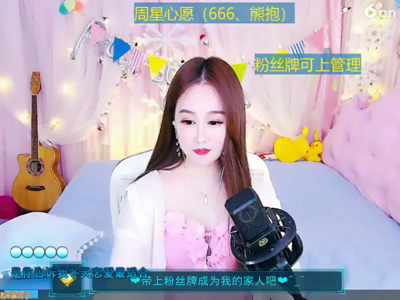 房间号166