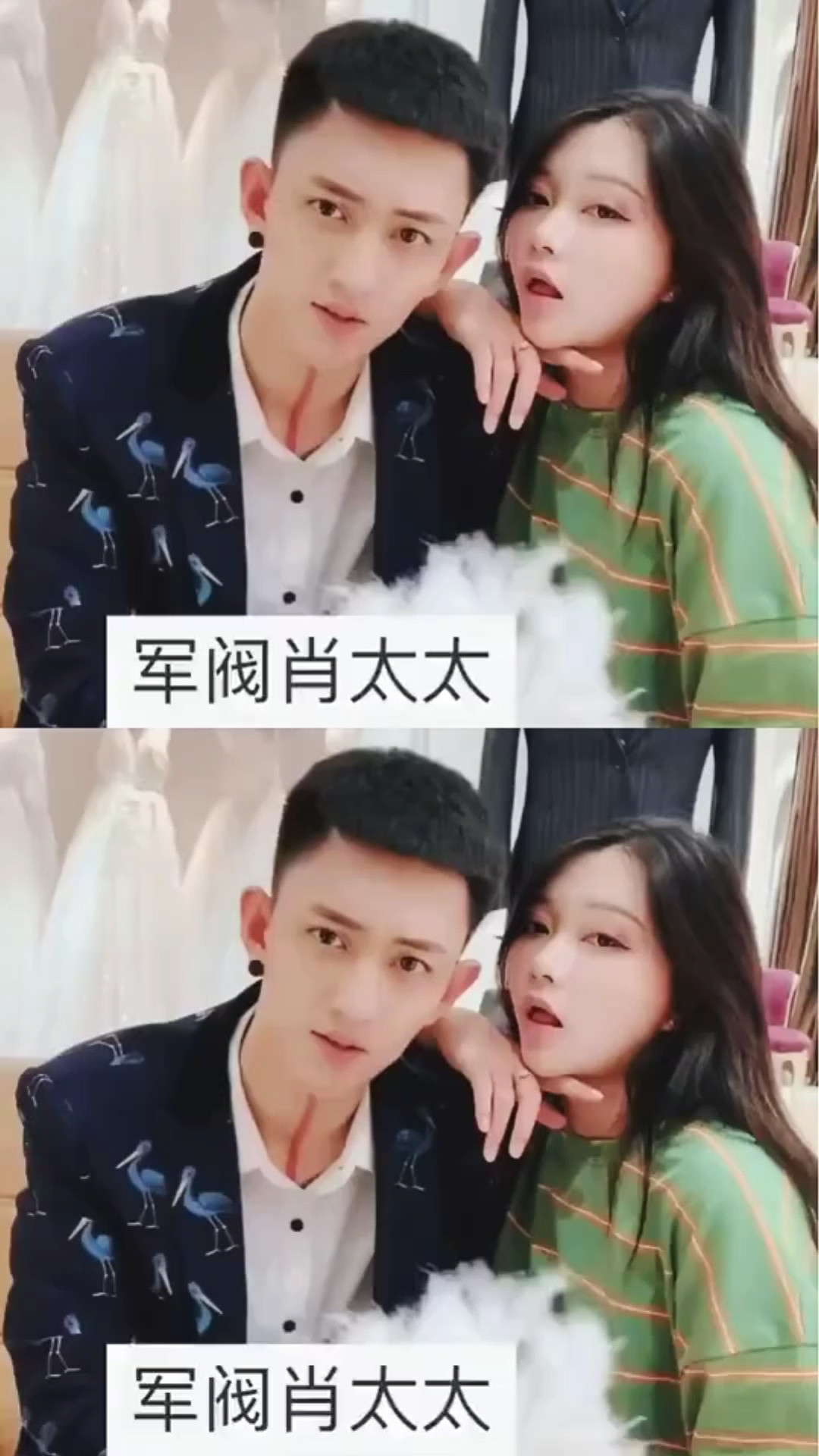 那我没补。