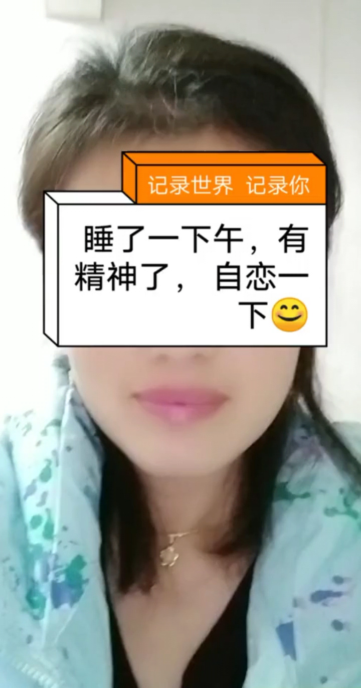 女人就要美美美