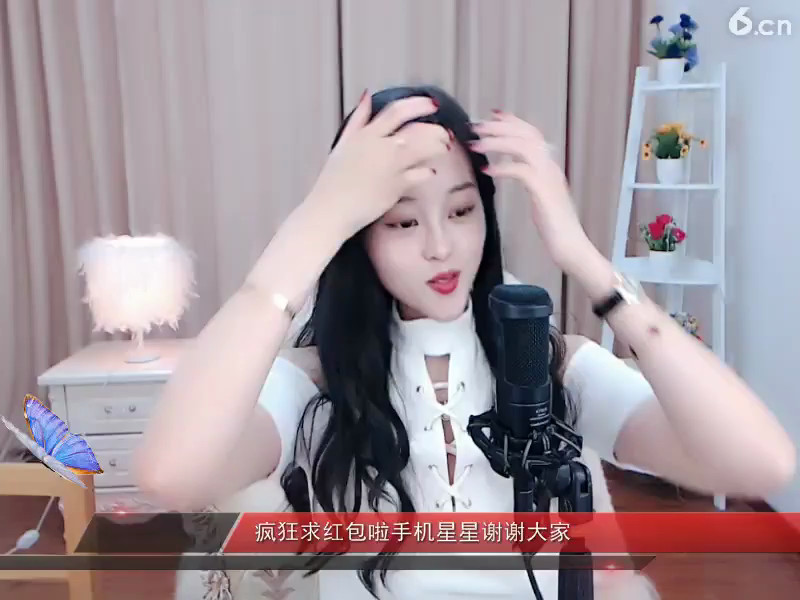 房间号2818
