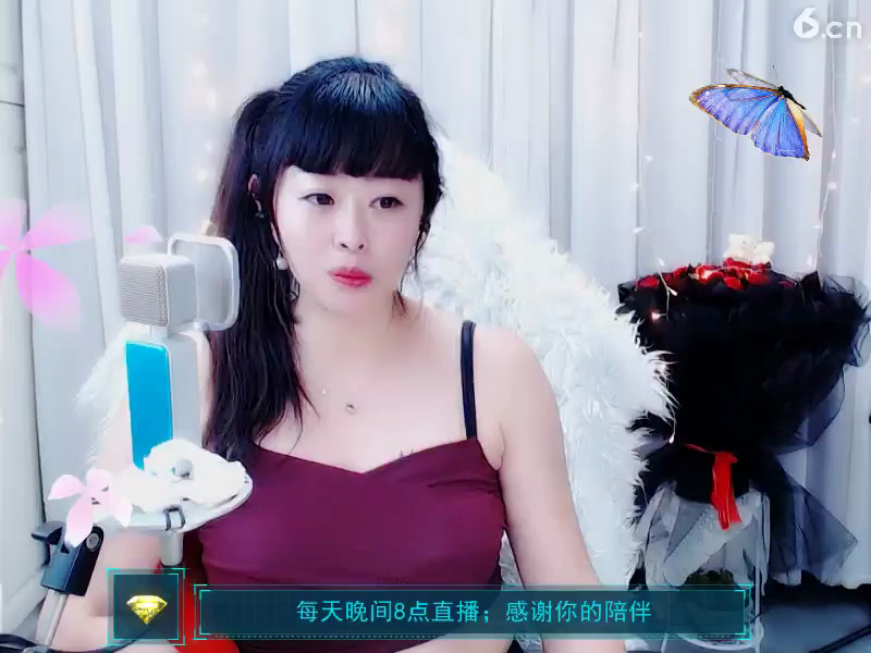 房间号120168