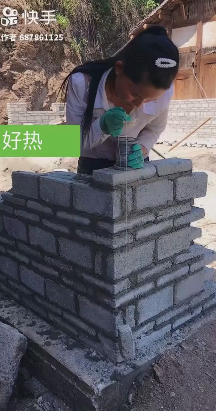 偏爱