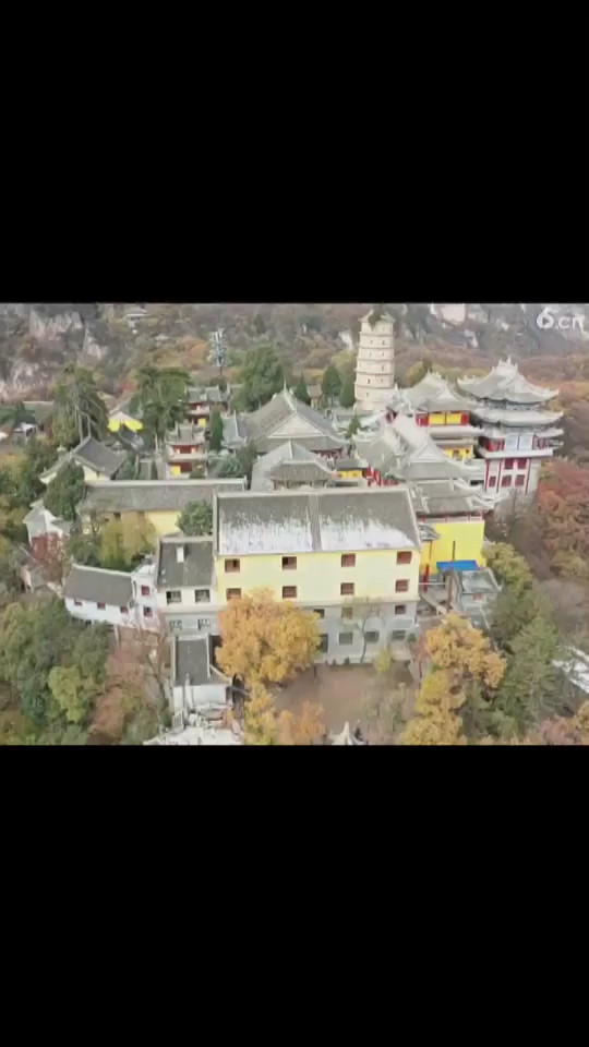 超娃，崆峒山