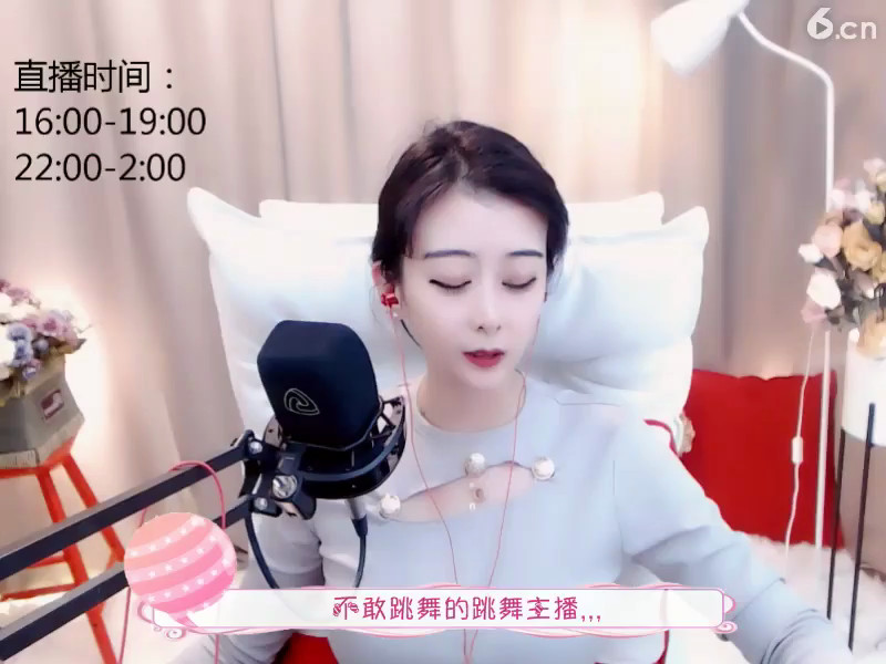 房间号783458