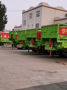 华岳汽车 创造经典