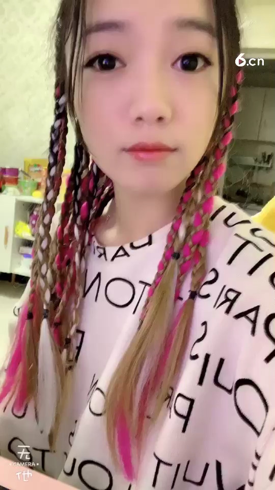 今日份亦潇