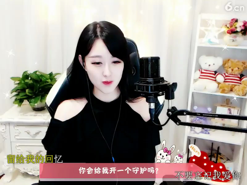 房间号750567