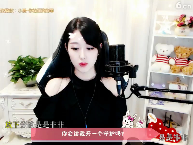 房间号750567