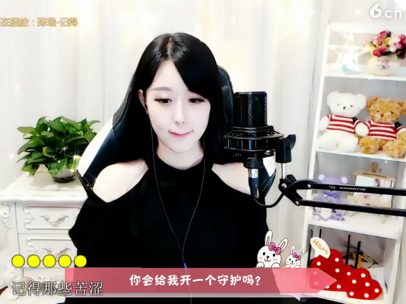 房间号750567