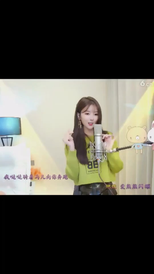 不不不