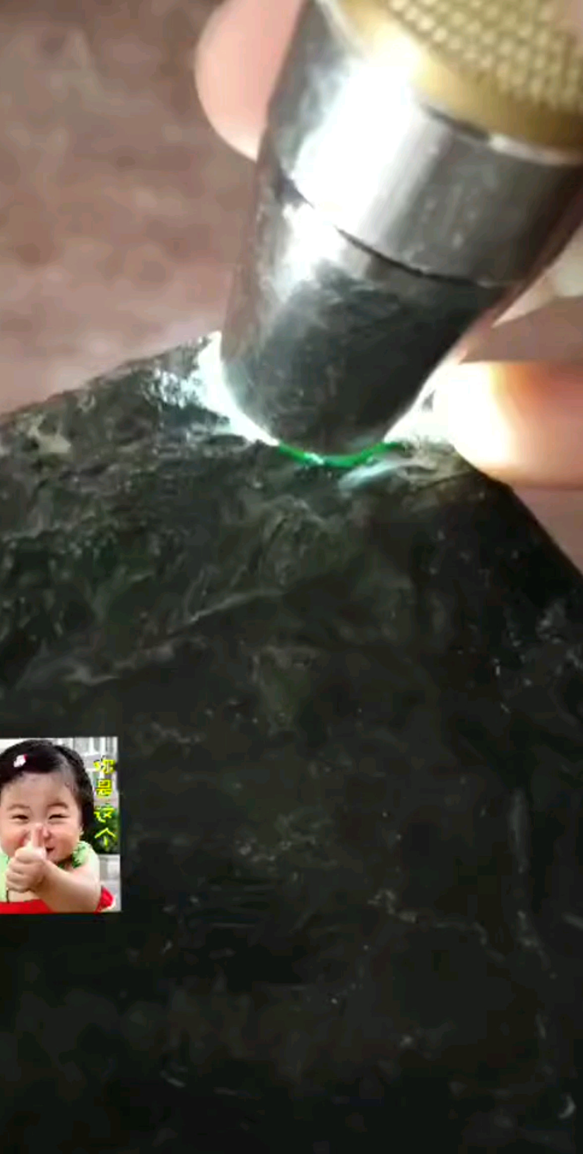 翡翠原石