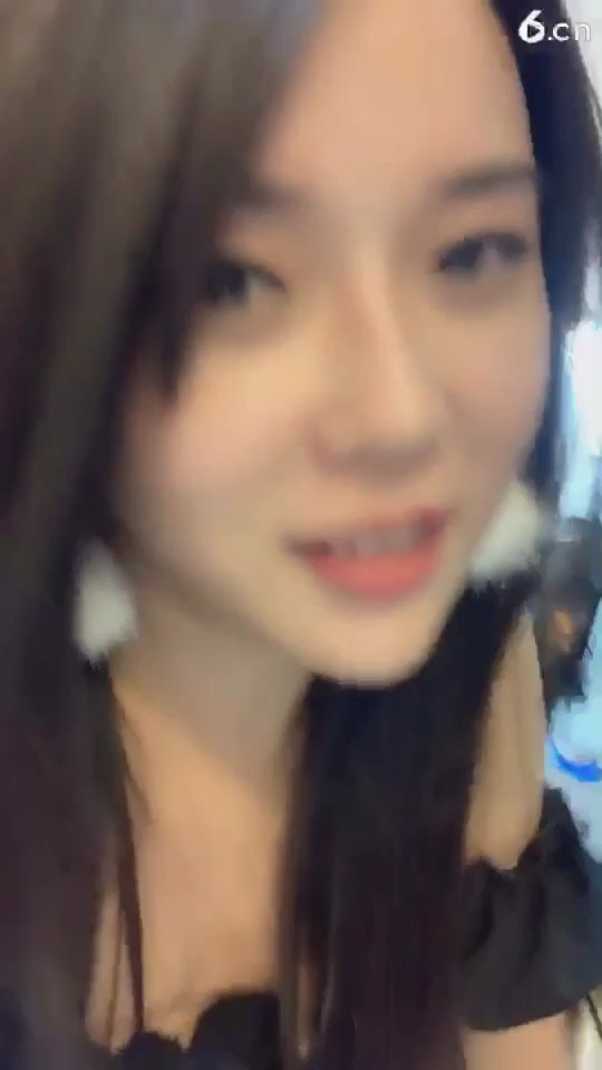 对方