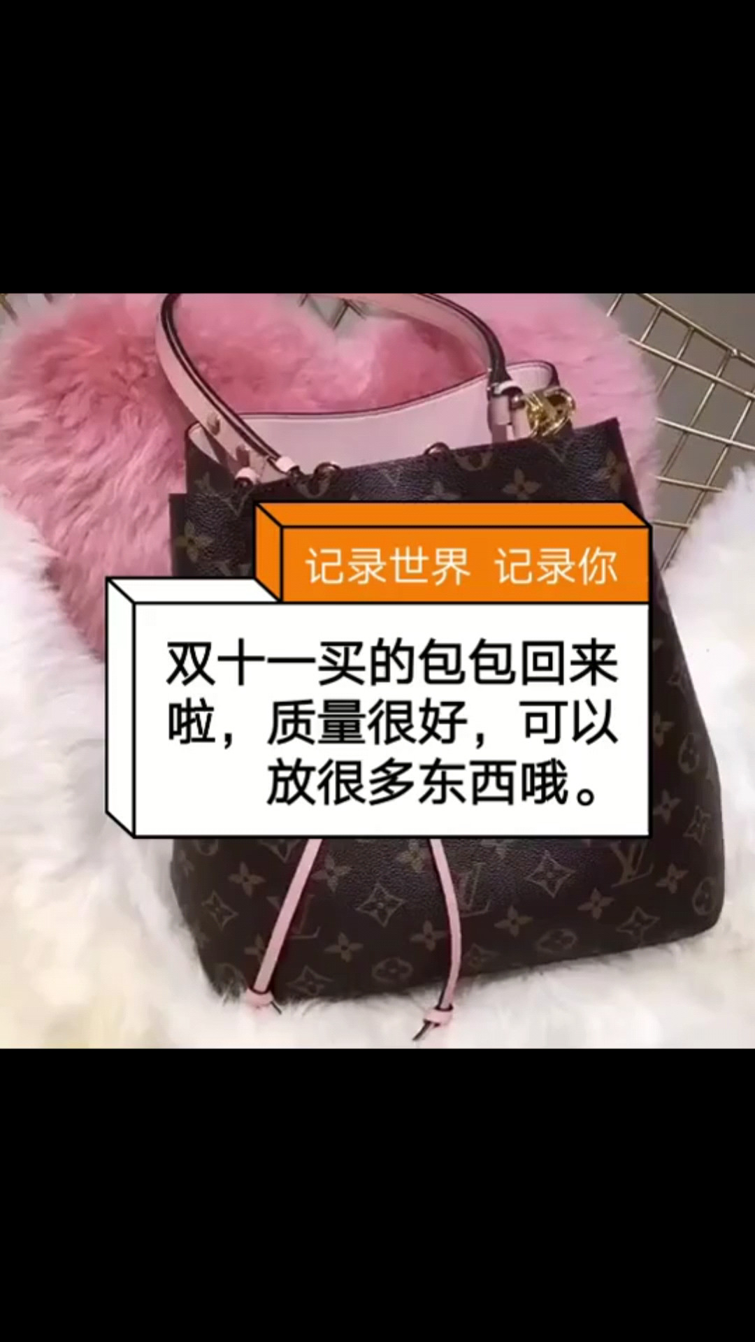 包包超大容量哦，非常喜欢。