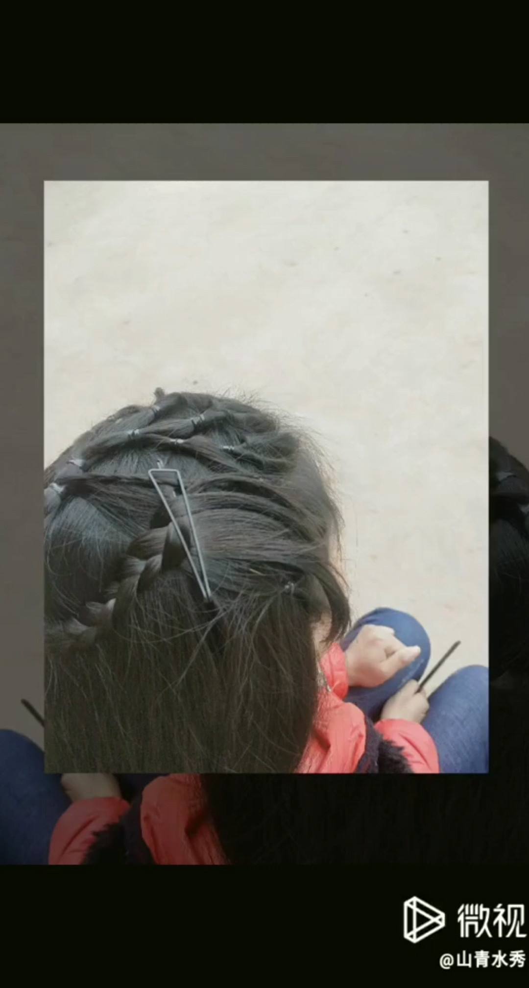 這樣的髮型好看不？