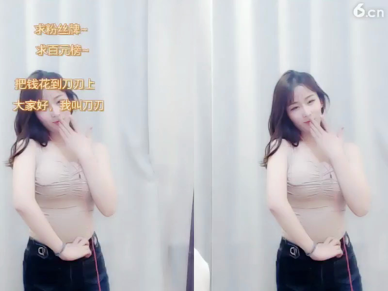 维