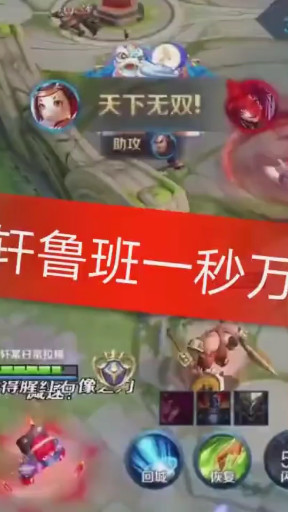 找徒弟
