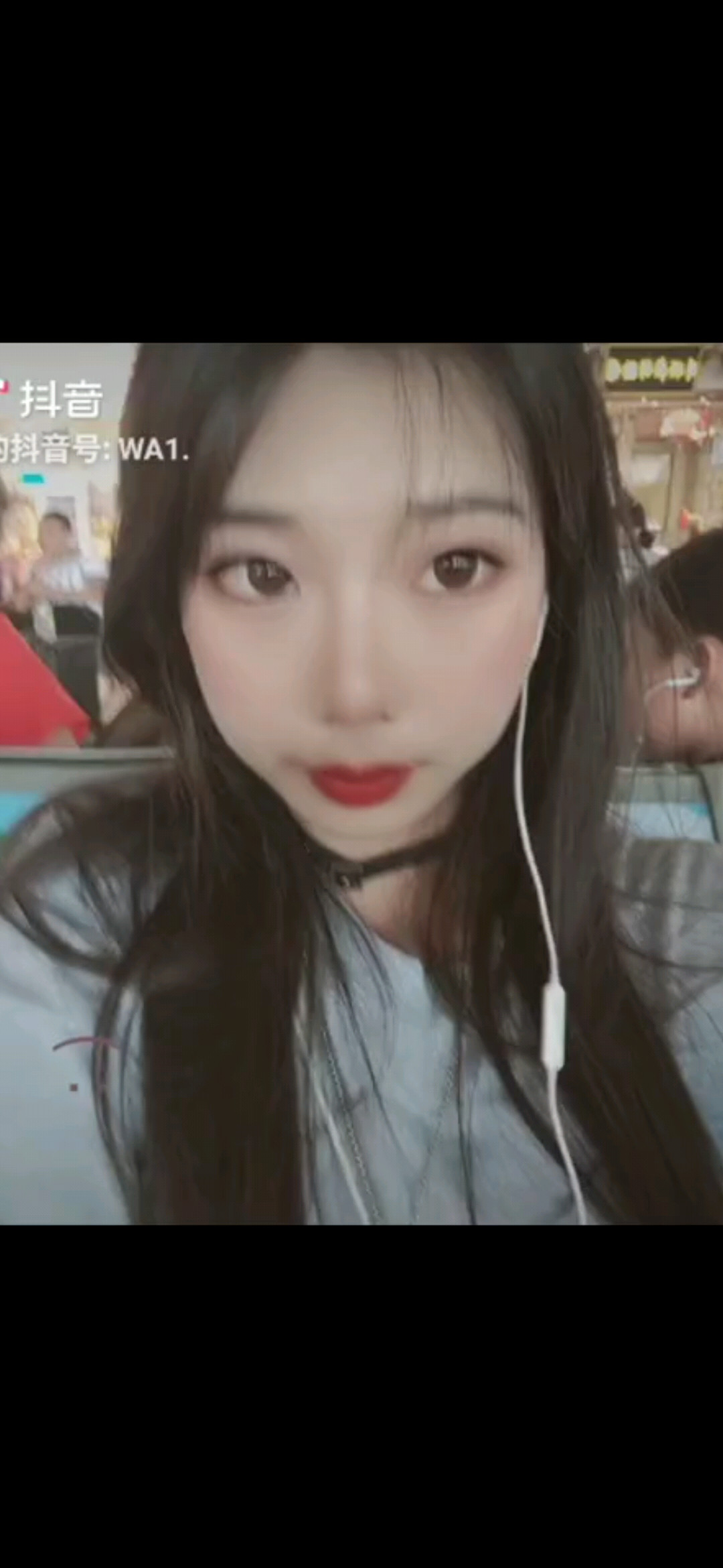 好热