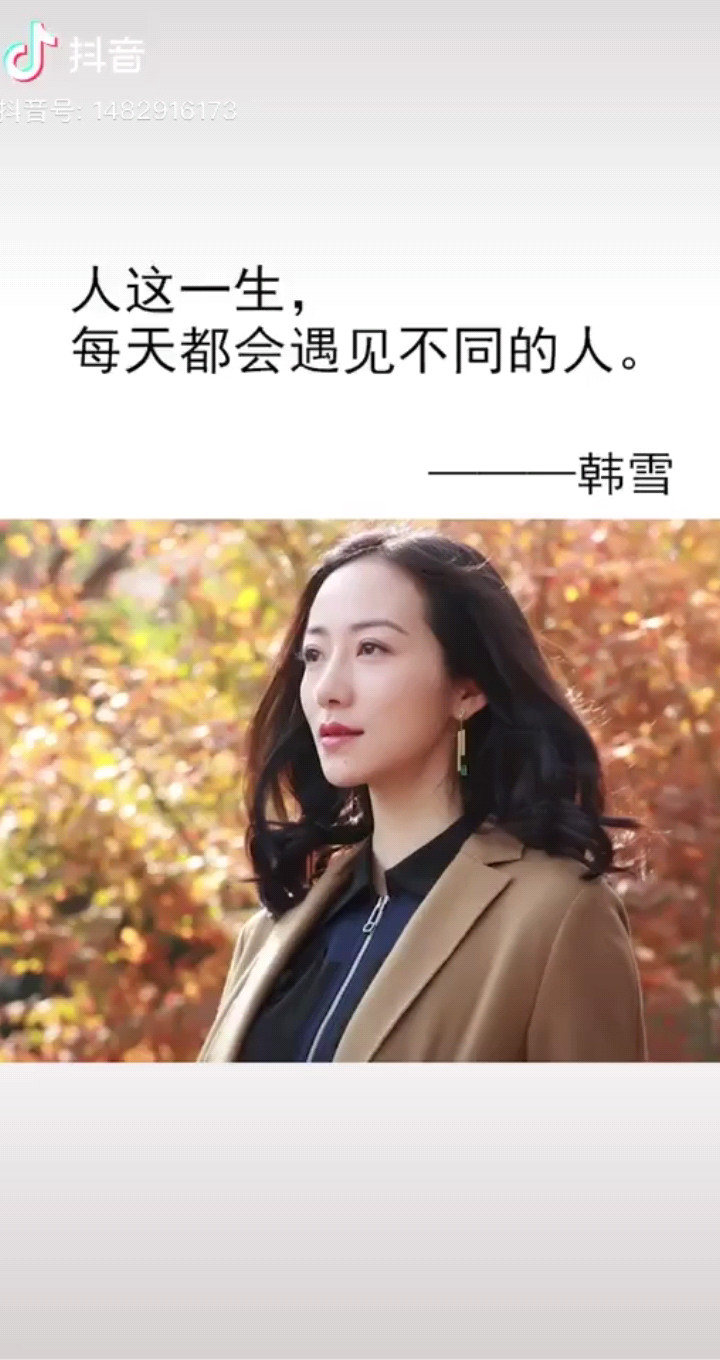 有的人成了朋友，有的人成了过客