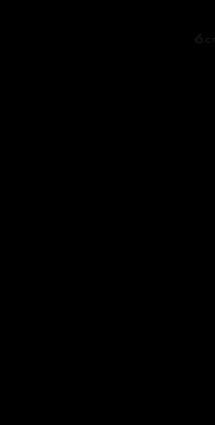 好听吗