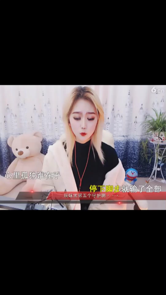 完整的了