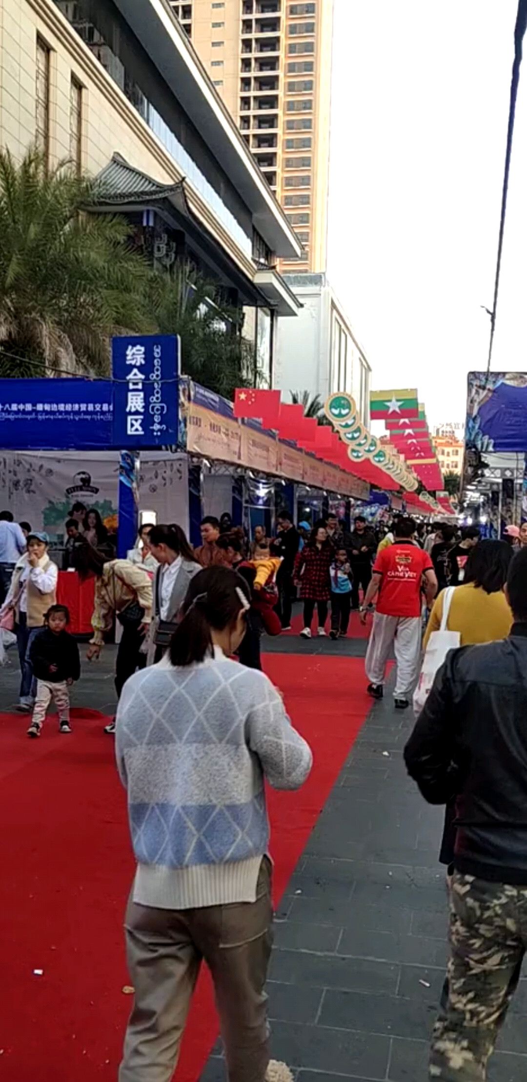 你要不要来