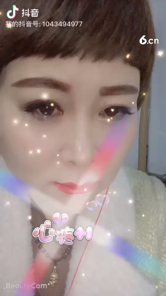 想爱不能爱，想见不敢见……
