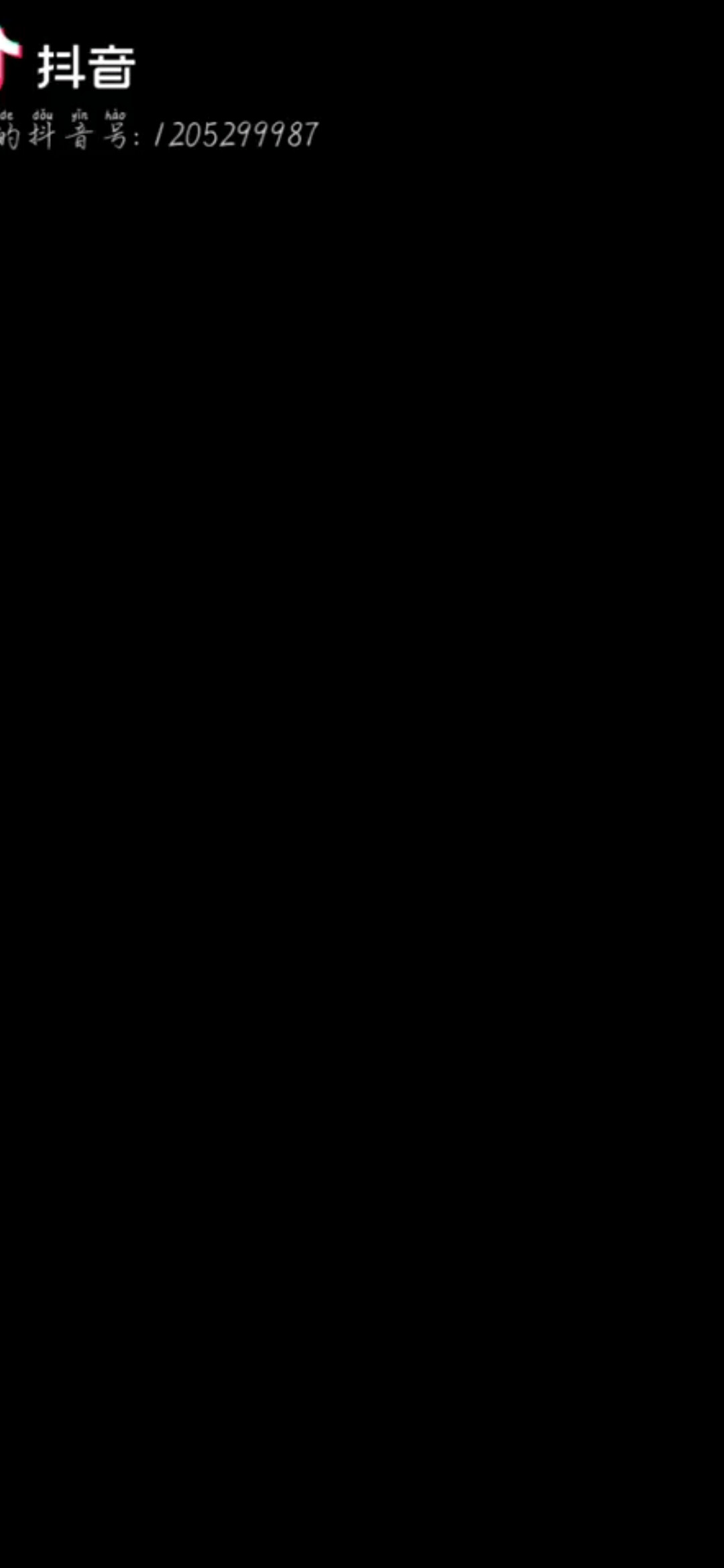 哈哈