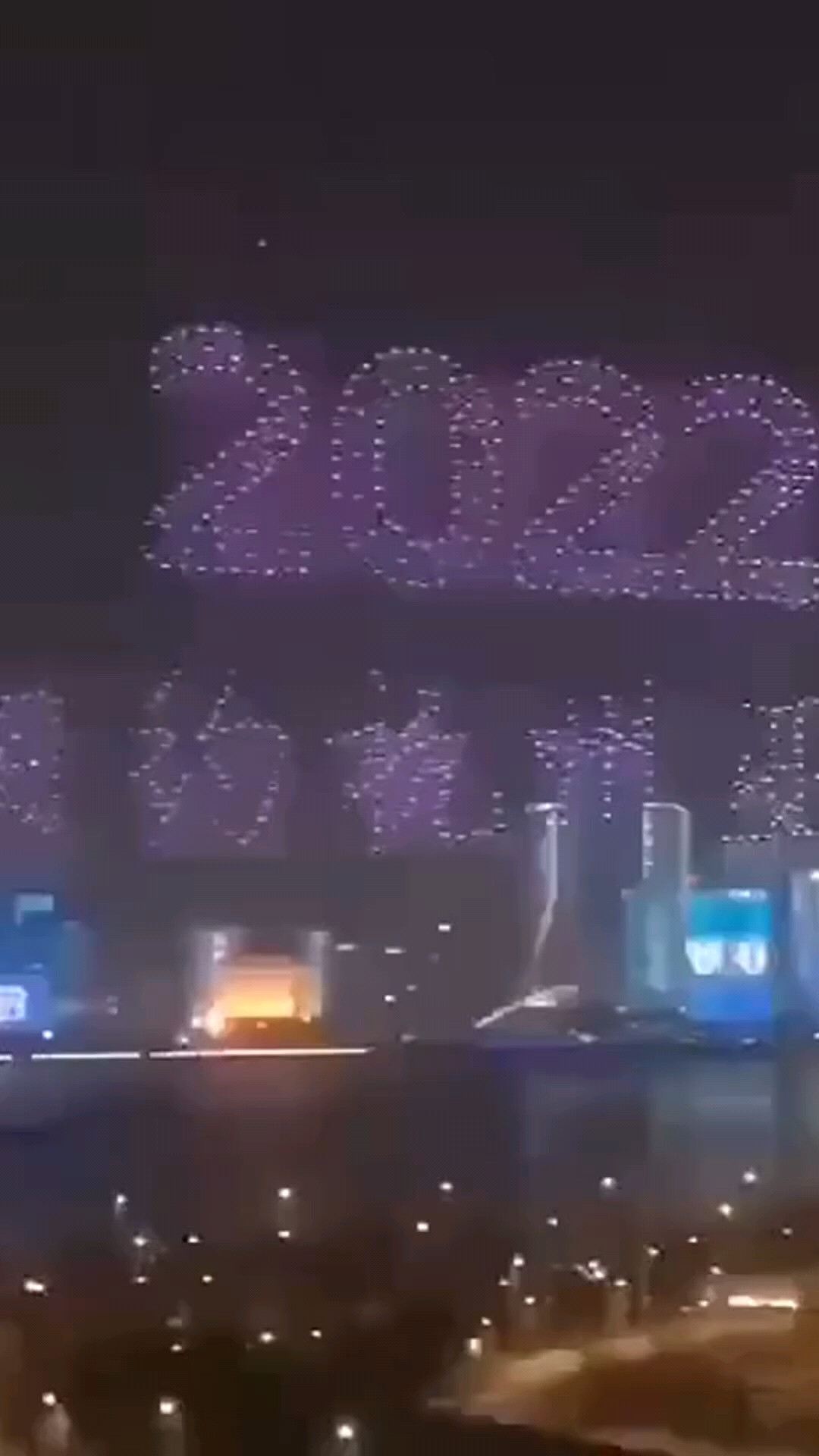 杭州准备迎接2022亚运会😇