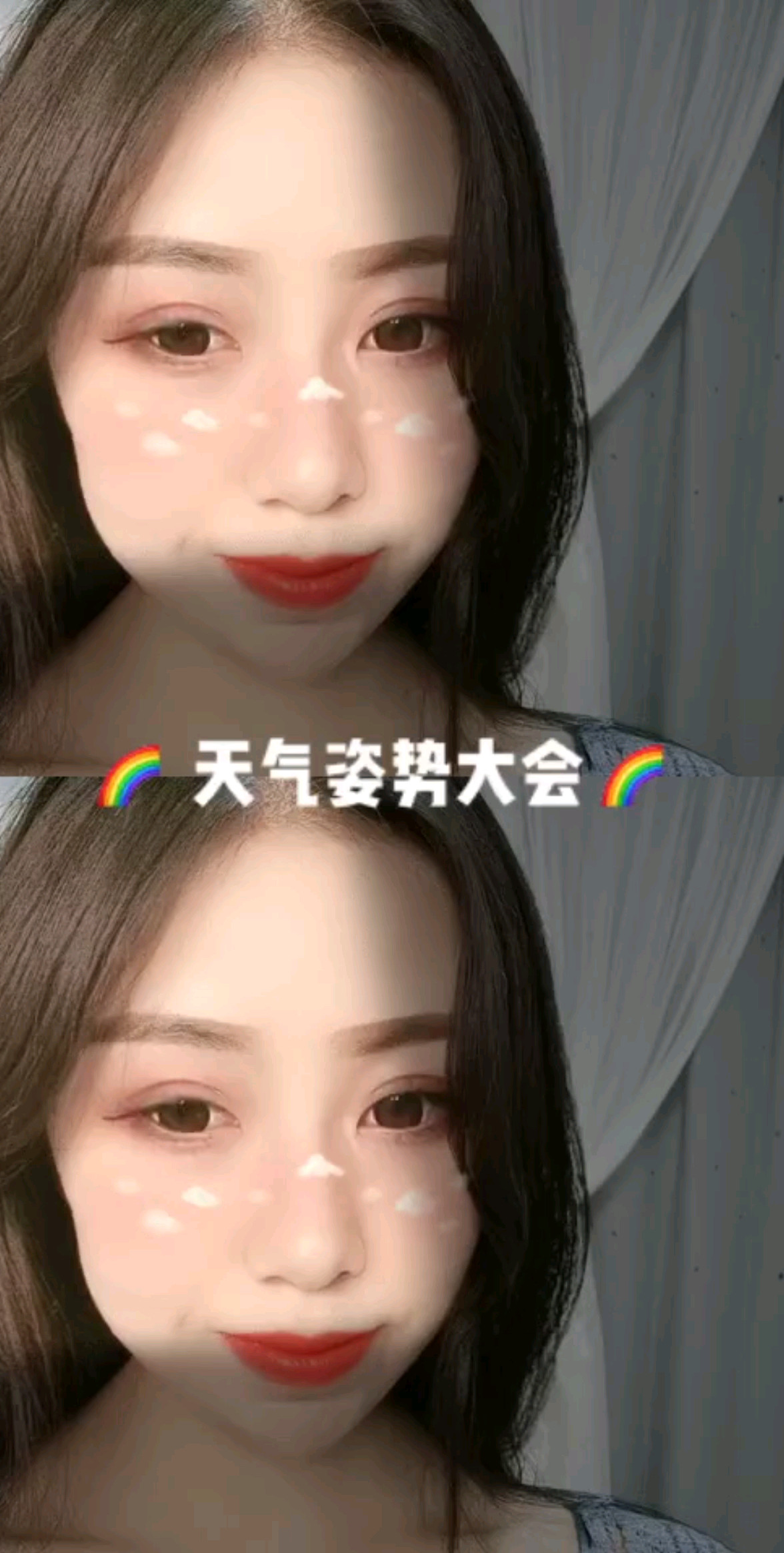 你在干嘛